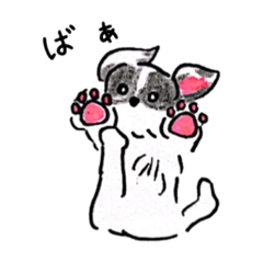 [LINEスタンプ] ガブ君のきもち