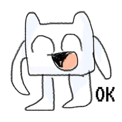 [LINEスタンプ] すけぱんつ！
