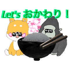 [LINEスタンプ] おかわり3杯目