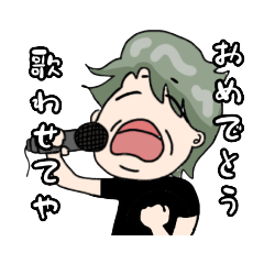 [LINEスタンプ] NOZスタンプアルバムvol.1～歌声を花束に～