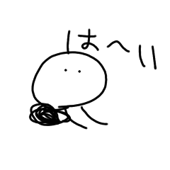 [LINEスタンプ] マルボーイの使えるスタンプ