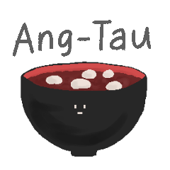 [LINEスタンプ] アズキ (Ang-Tau)