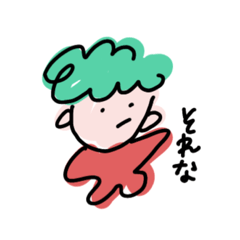 [LINEスタンプ] わたなべさんげ