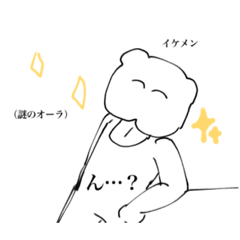 [LINEスタンプ] 俺と君達で作る俺らの犬物語