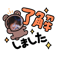 [LINEスタンプ] ほんの1日