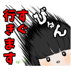 [LINEスタンプ] 丁寧でカワイイ大人女子スタンプ