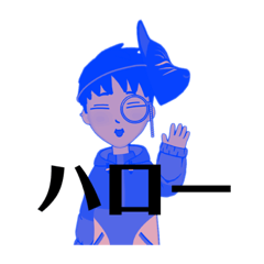 [LINEスタンプ] てるっちの日常スタンプ