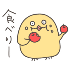 [LINEスタンプ] おちょぼひよこ博多(福岡)