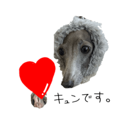 [LINEスタンプ] ぼくちんおじぇじぇ。イタグレだよ part2