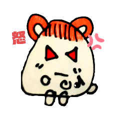 [LINEスタンプ] ニュッ！！ウタハムちゃん3