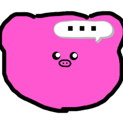 [LINEスタンプ] ブタのぶた