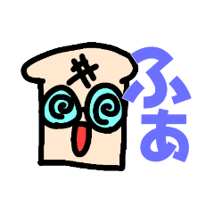 [LINEスタンプ] そらそらとぶとぶ