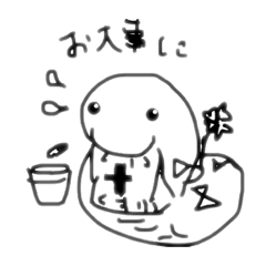 [LINEスタンプ] ニョロズ