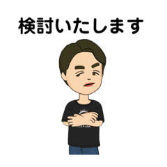 [LINEスタンプ] カステチルスタンプ41