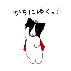 [LINEスタンプ] 【たたかい】ぼーだーこりー