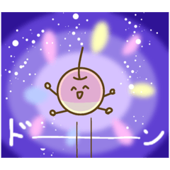 [LINEスタンプ] ゆるゆる夏休みスタンプ