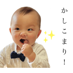 [LINEスタンプ] muneさん3