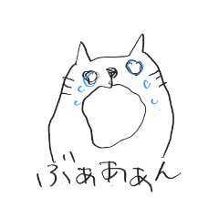 [LINEスタンプ] うにのめもねこ