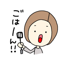 [LINEスタンプ] くるみママだよ。