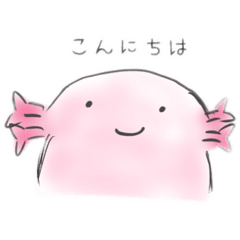 [LINEスタンプ] ウパ道さんと仲間たち