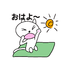 [LINEスタンプ] BUSAIKU-CAT