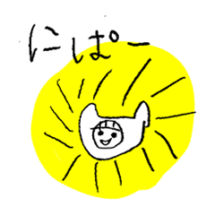 [LINEスタンプ] 子熊ちゃんスタンプ