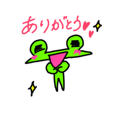 [LINEスタンプ] ヘロヘロカエルちゃん