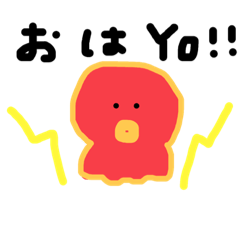 [LINEスタンプ] わらコレクション11