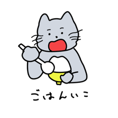 [LINEスタンプ] きみとぼくの楽しいスタンプ