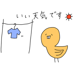 [LINEスタンプ] やつらの日常 -敬語編-