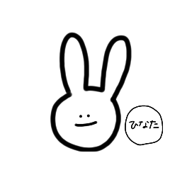 [LINEスタンプ] 小林ちなたの専用だから他の人ダメ