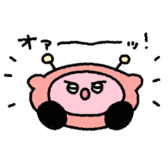 [LINEスタンプ] あんこちゃんズのすたんぴ