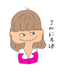 [LINEスタンプ] みーこNo．1