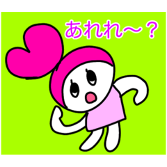 [LINEスタンプ] ラブミちゃん♡おもしろスタンプ