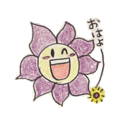 [LINEスタンプ] 花っぴーちゃん3