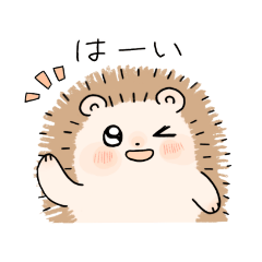 [LINEスタンプ] まいにちはりねずみスタンプ