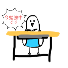 [LINEスタンプ] モノクロインコ6