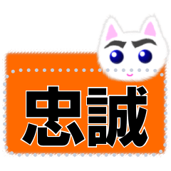 [LINEスタンプ] 超でか文字 ごんぶと君