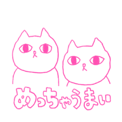 [LINEスタンプ] 片手erの日常