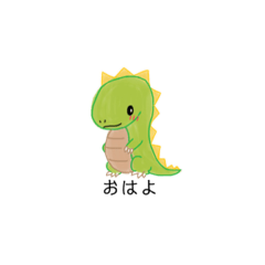 [LINEスタンプ] 竜と鳥