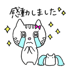 [LINEスタンプ] とらねこ敬語ライフ