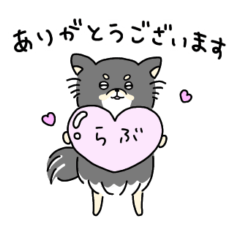 [LINEスタンプ] 松風様の奇跡のスタンプ