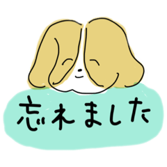 [LINEスタンプ] お犬の日常(キャバリア)