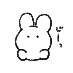 [LINEスタンプ] しろいいきものたち 〜りく〜