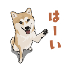 [LINEスタンプ] まめしば2