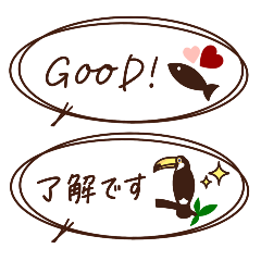 [LINEスタンプ] 手書きアニマル＊省スペース＊