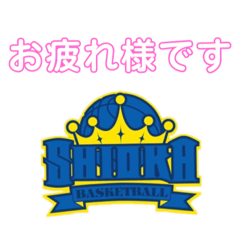 [LINEスタンプ] 潮香