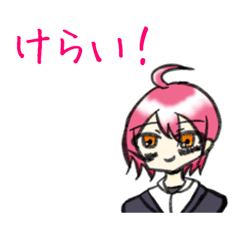 [LINEスタンプ] 家来のさんとちゃんスタンプ