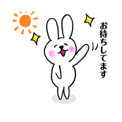 [LINEスタンプ] 守口暮らしのミミちゃん