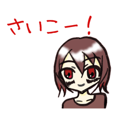 [LINEスタンプ] ゆるっとオタク女子